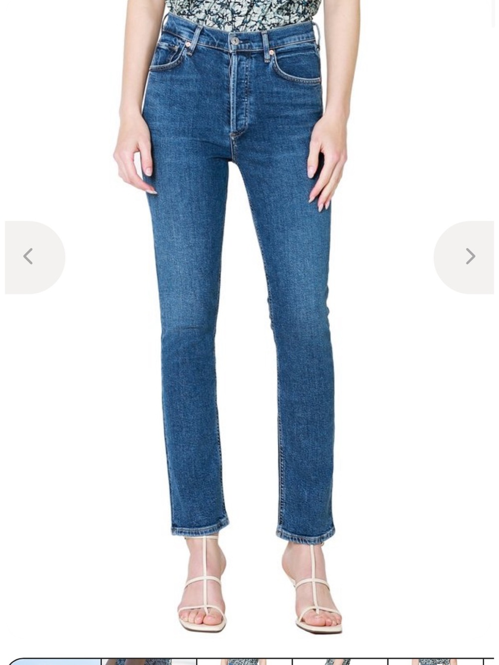 Citizens of Humanity Charlotte High-Rise Straight Jeans in Dance Floor 24
